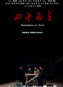 免费观看一级欧美在线视频