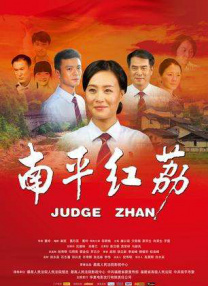 免费观看一级欧美在线视频